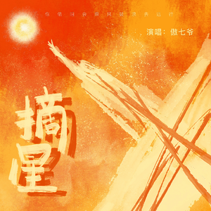 黑人爆草亚洲妓女
