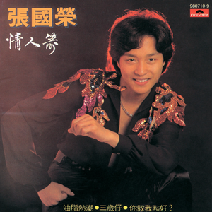 黑人爆草亚洲妓女
