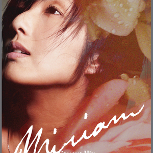 黑人爆草亚洲妓女
